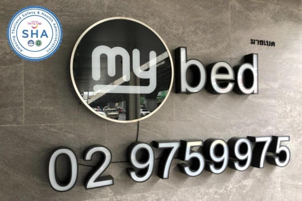 Mybed Ratchada Hotel Bangkok Exterior photo