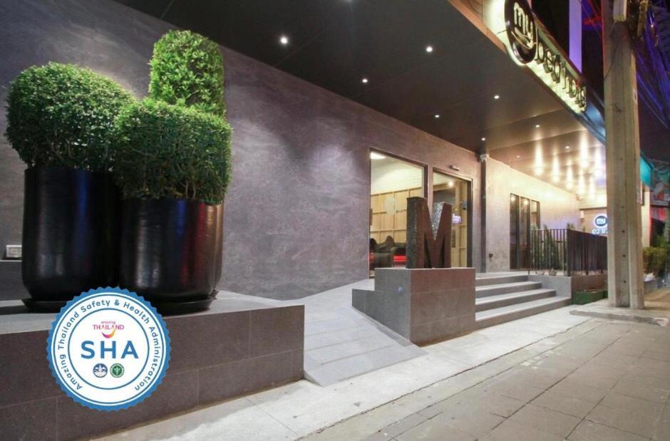 Mybed Ratchada Hotel Bangkok Exterior photo