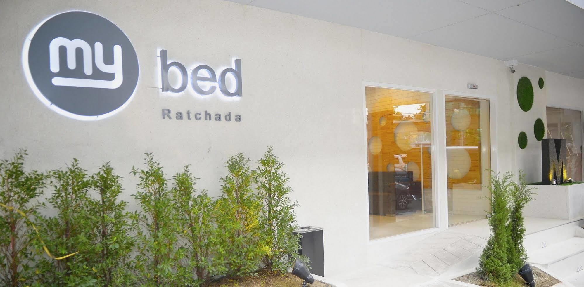 Mybed Ratchada Hotel Bangkok Exterior photo