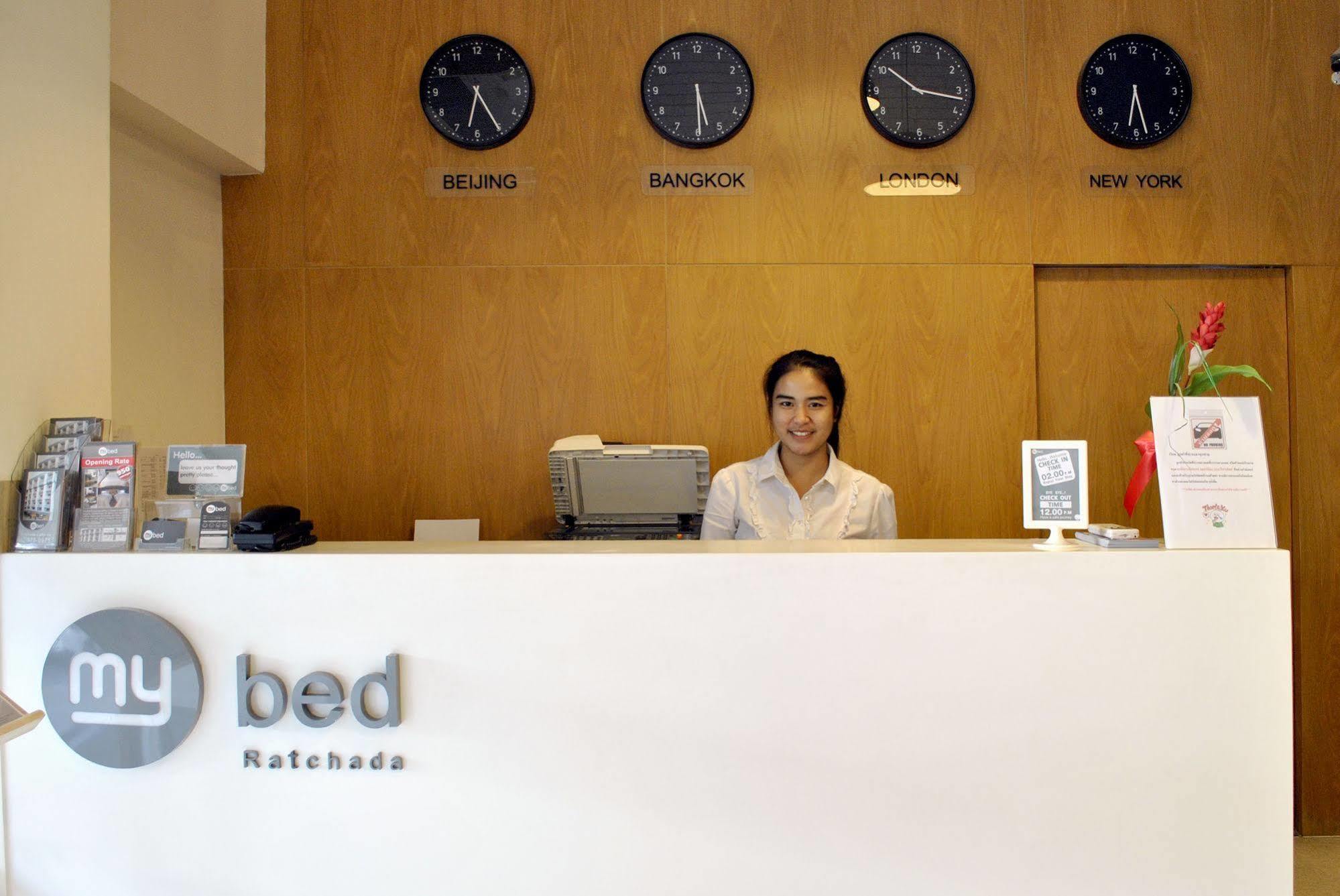 Mybed Ratchada Hotel Bangkok Exterior photo
